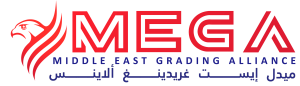 MEGA Grading Logo